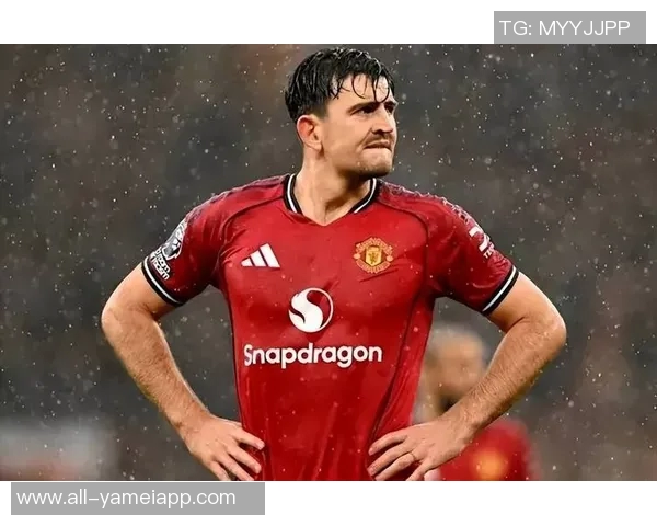 马奎尔愿意降薪留曼联当前周薪19万镑面临挑战