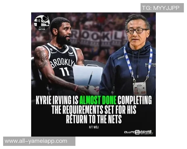 基德谈欧文恢复情况良好精神状态佳但尚无回归具体时间表 基德谈欧文恢复情况良好精神状态佳但尚无回归具体时间表