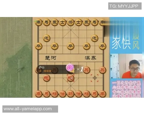 苏维门迪展现惊人直觉国际象棋老师称其能精准预判对手每一步动作