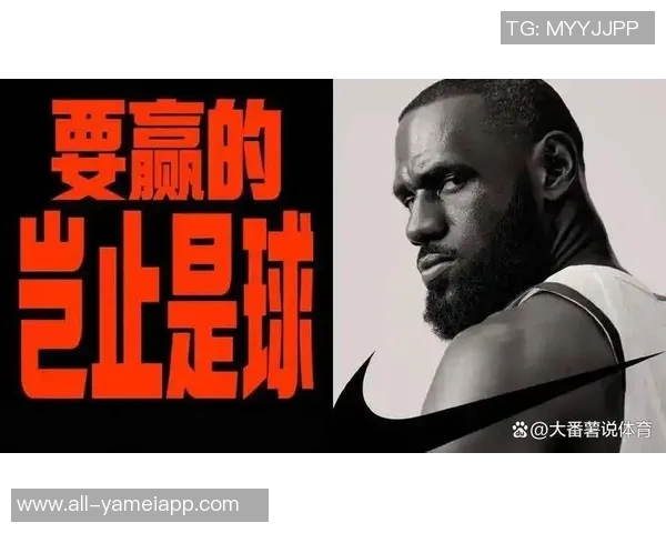 詹姆斯广告发布后球票价格大幅下跌但仍远超初始售价