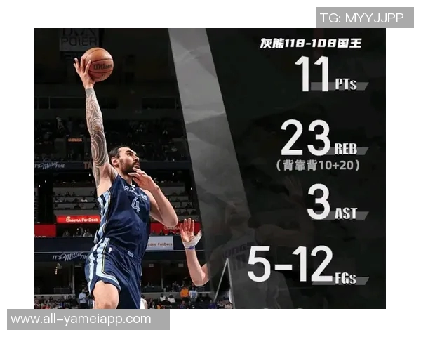 沃尔什全场最高前场板助力球队表现出色14分11板成关键球员