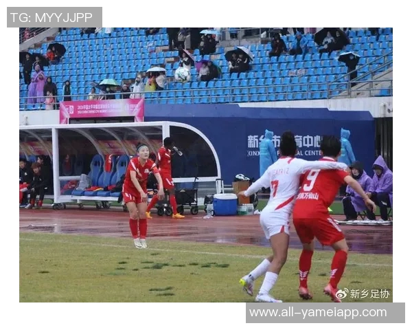 中国足球协会杯女子决赛精彩对决广东省与长春大众卓越首发阵容全面解析